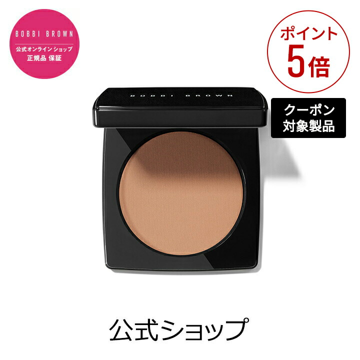 楽天市場】BOBBI BROWN ボビイブラウン エッセンシャル 5-IN-1