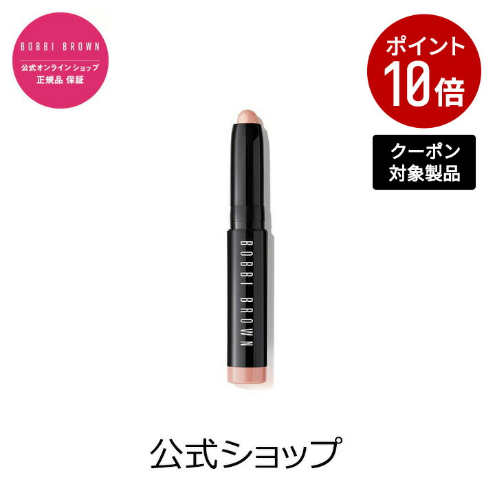 楽天市場】【クーポン利用で最大20％OFF！7/15 00:00〜7/16 23