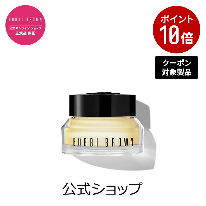 楽天市場】【クーポン利用で最大20％OFF！8/15 00:00〜8/16 23