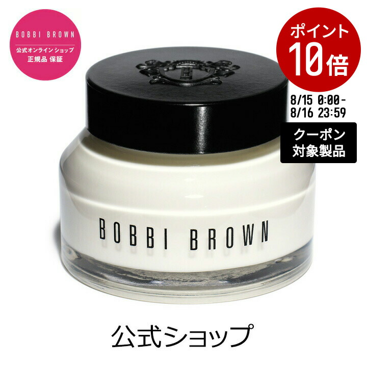 楽天市場】【クーポン利用で最大20％OFF！8/15 00:00〜8/16 23