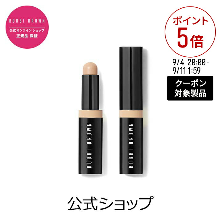 楽天市場】【クーポン利用で最大20％OFF！9/4 20:00〜9/11 1:59