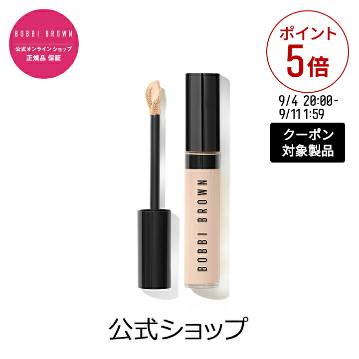 楽天市場】【クーポン利用で500円OFF！9/15 0:00〜9/15 23:59迄