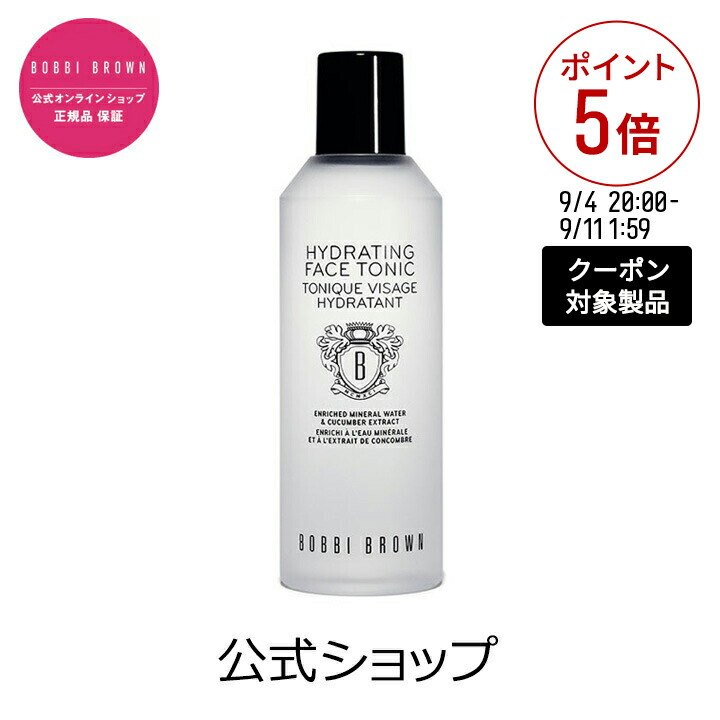 楽天市場】【クーポン利用で最大20％OFF！9/4 20:00〜9/11 1:59