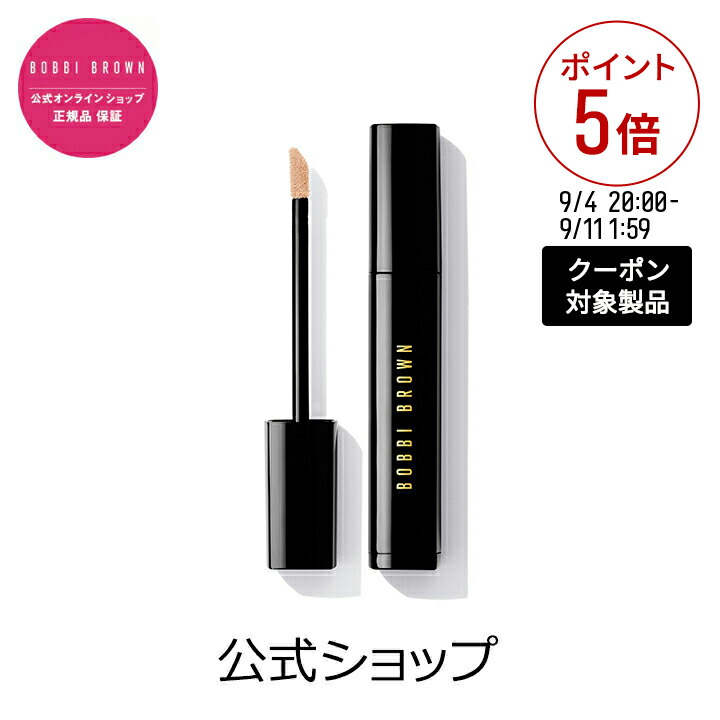 楽天市場】【クーポン利用で最大20％OFF！9/4 20:00〜9/11 1:59