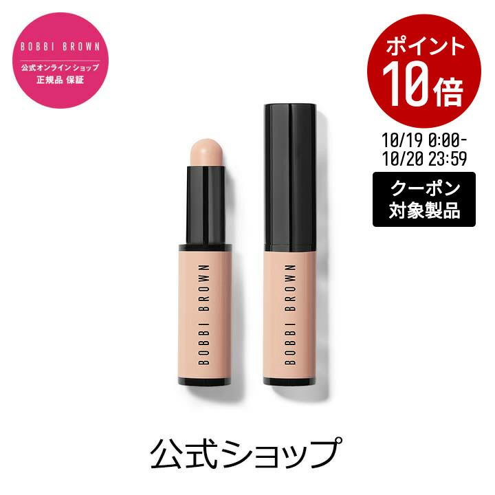 楽天市場】【クーポン利用で最大20％OFF！10/19 0:00〜10/20 23