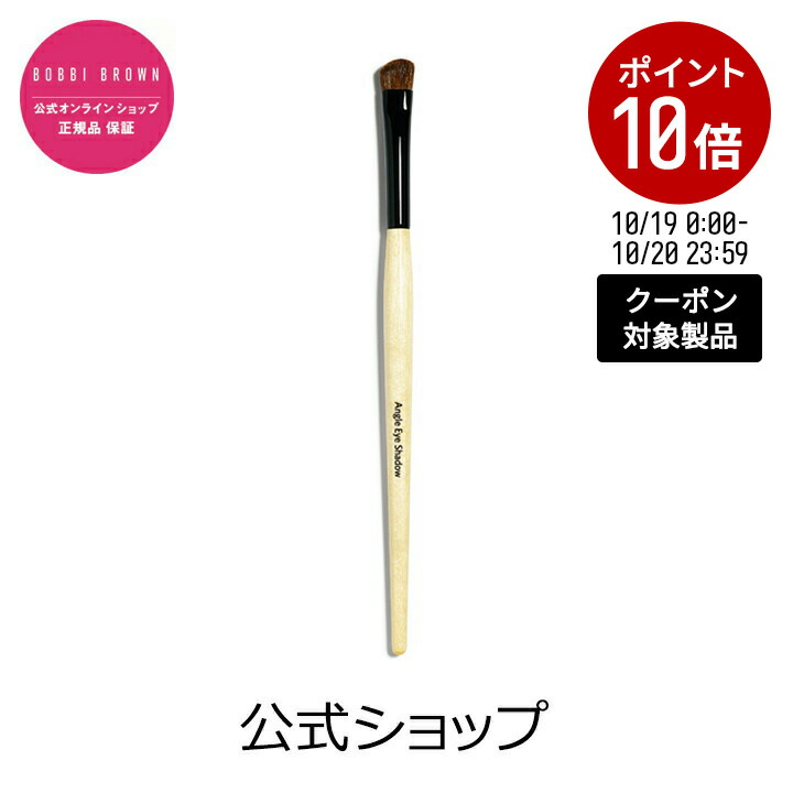 楽天市場】【クーポン利用で最大20％OFF！10/19 0:00〜10/20 23