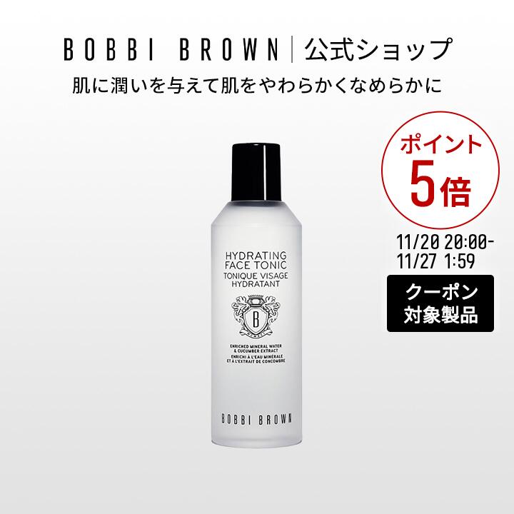 楽天市場】【送料無料】ボビイ ブラウン ビタエンリッチド クリーム