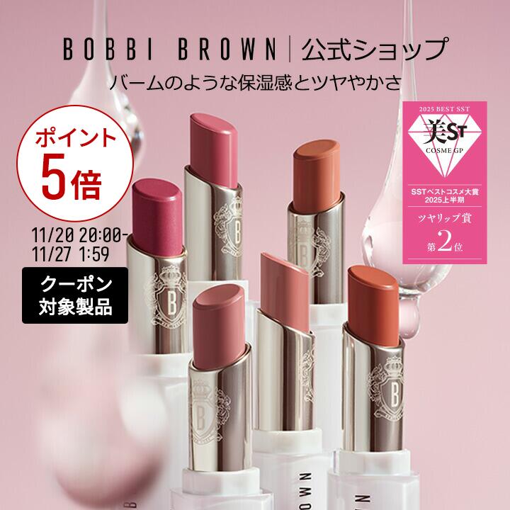 楽天市場】【ポイント5倍！11/20 20:00〜11/27 1:59迄】【送料無料