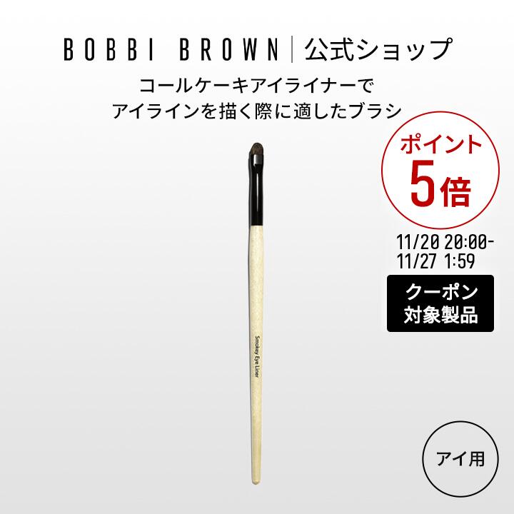 楽天市場】【ポイント5倍！11/20 20:00〜11/27 1:59迄】【送料無料