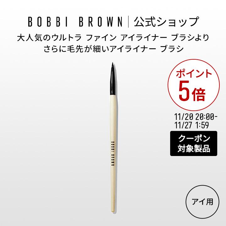 楽天市場】【ポイント5倍！11/20 20:00〜11/27 1:59迄】【送料無料