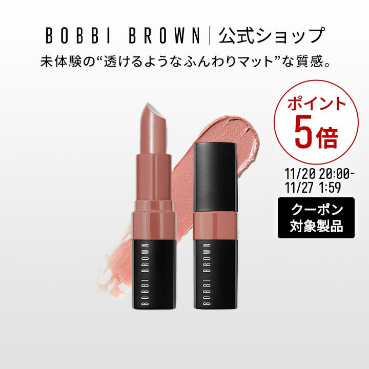 楽天市場】【ポイント5倍！11/20 20:00〜11/27 1:59迄】【送料無料