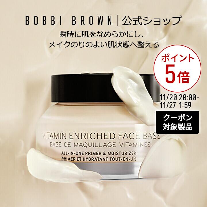 楽天市場】【ポイント5倍！11/20 20:00〜11/27 1:59迄】【送料無料