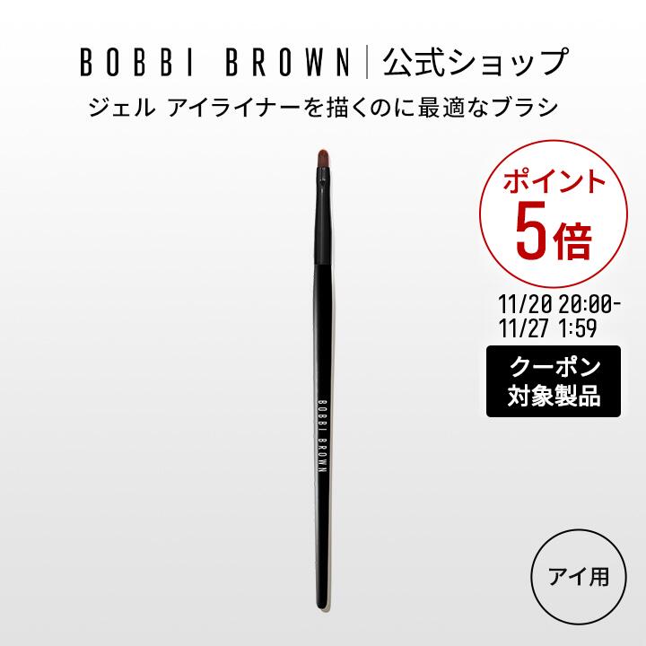 楽天市場】【ポイント5倍！11/20 20:00〜11/27 1:59迄】【送料無料