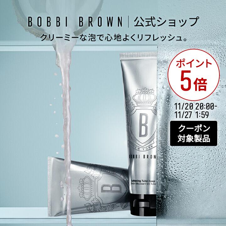 楽天市場】【ポイント5倍！11/20 20:00〜11/27 1:59迄】【送料無料