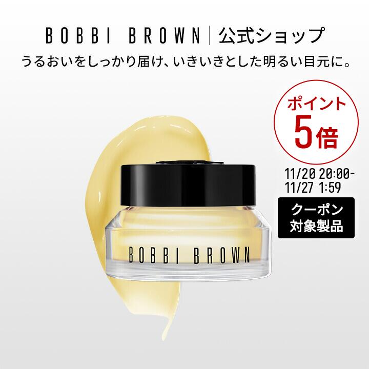 楽天市場】【ポイント5倍！11/20 20:00〜11/27 1:59迄】【送料無料