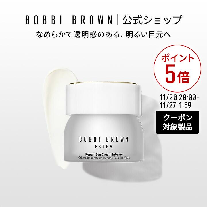 楽天市場】【ポイント5倍！11/20 20:00〜11/27 1:59迄】【送料無料