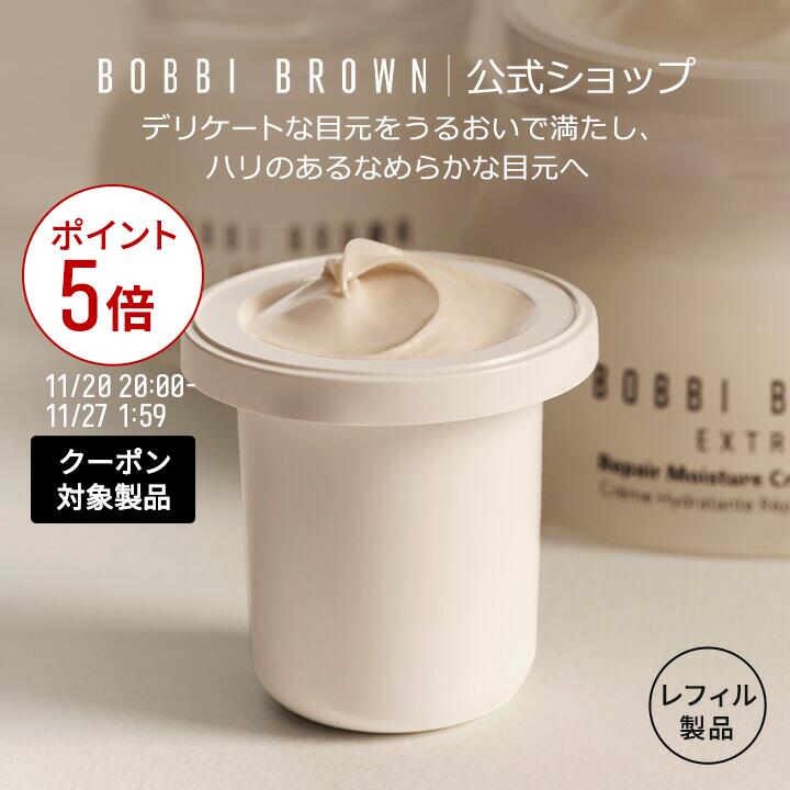 楽天市場】【ポイント5倍！11/20 20:00〜11/27 1:59迄】【送料無料