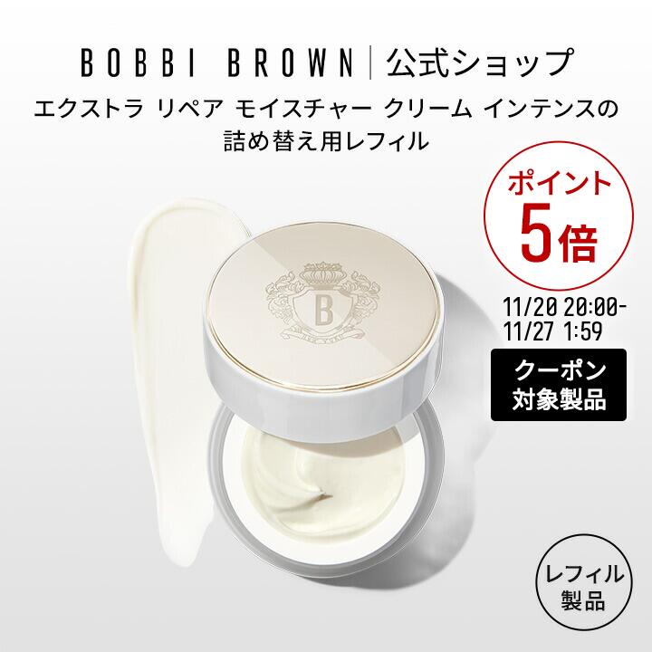 楽天市場】【ポイント5倍！11/20 20:00〜11/27 1:59迄】【送料無料