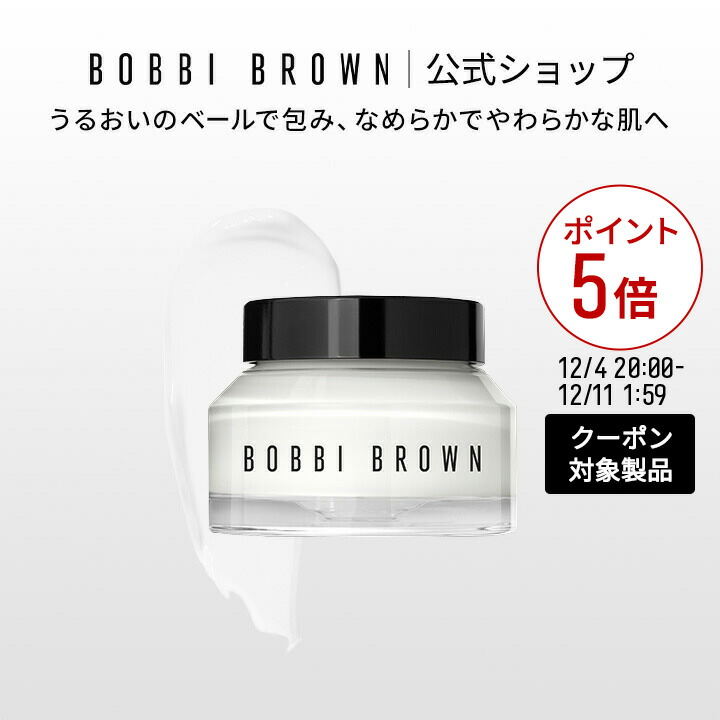 楽天市場】【クーポン利用で最大20％OFF！12/4 20:00〜12/11 1:59迄