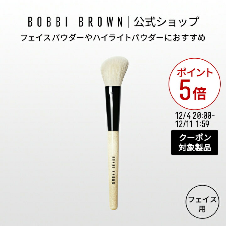 楽天市場】【クーポン利用で最大20％OFF！12/4 20:00〜12/11 1:59迄