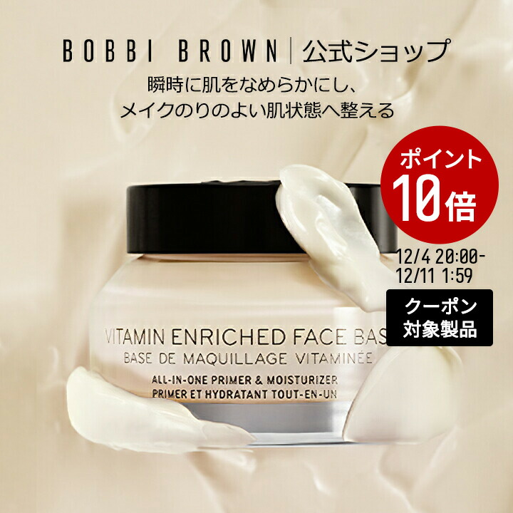 楽天市場】【ポイント10倍！12/4 20:00〜12/11 1:59迄】【送料無料