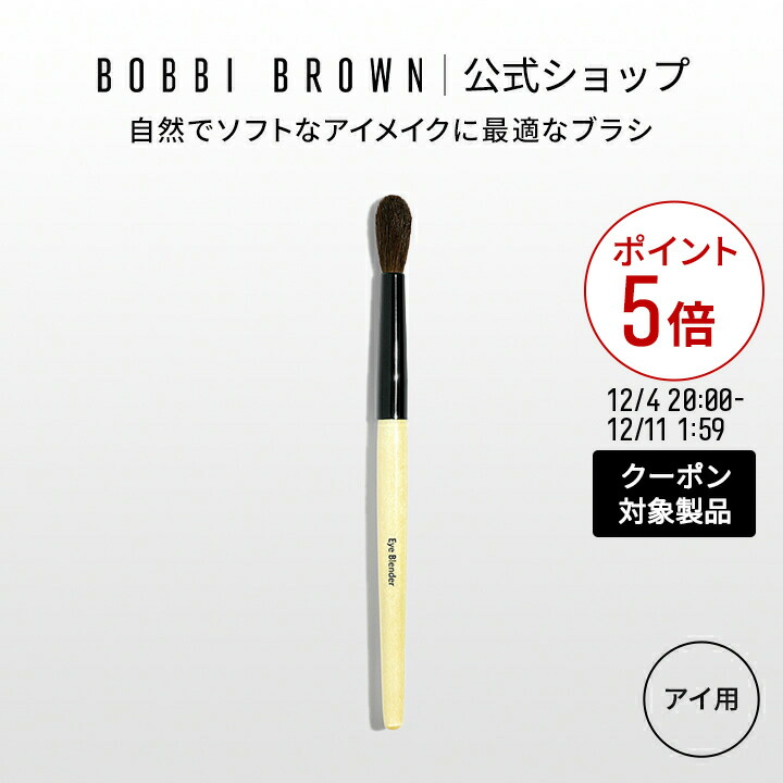 楽天市場】【クーポン利用で最大20％OFF！12/4 20:00〜12/11 1:59迄