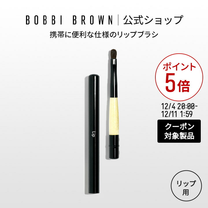 楽天市場】【クーポン利用で最大20％OFF！12/4 20:00〜12/11 1:59迄