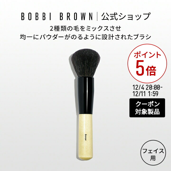 楽天市場】【クーポン利用で最大20％OFF！12/4 20:00〜12/11 1:59迄