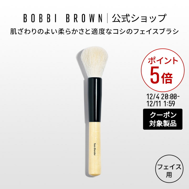 楽天市場】【クーポン利用で最大20％OFF！12/4 20:00〜12/11 1:59迄