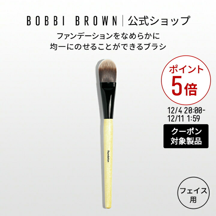 楽天市場】【クーポン利用で最大20％OFF！12/4 20:00〜12/11 1:59迄