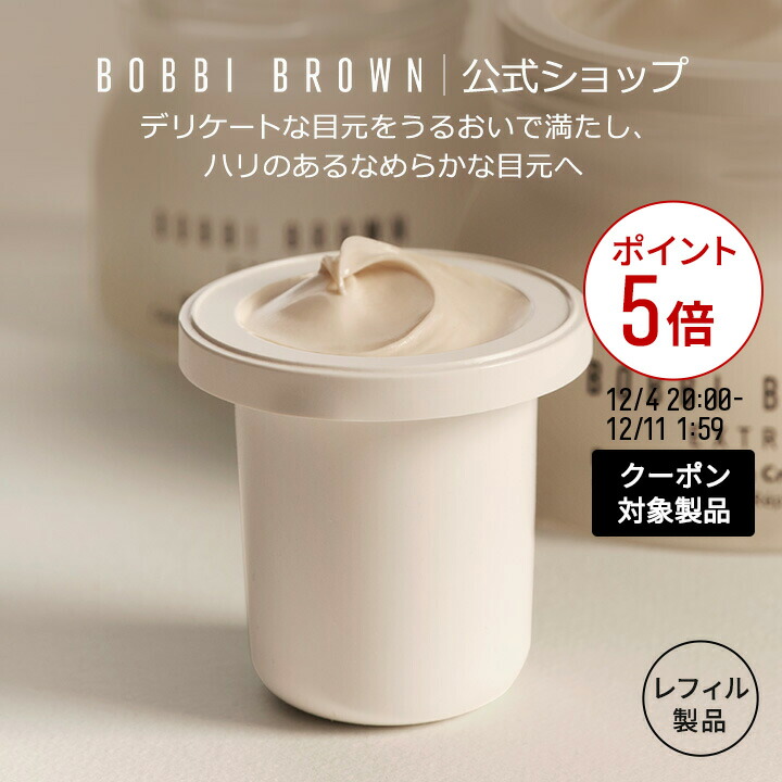 楽天市場】【ポイント10倍！12/4 20:00〜12/11 1:59迄】【送料無料