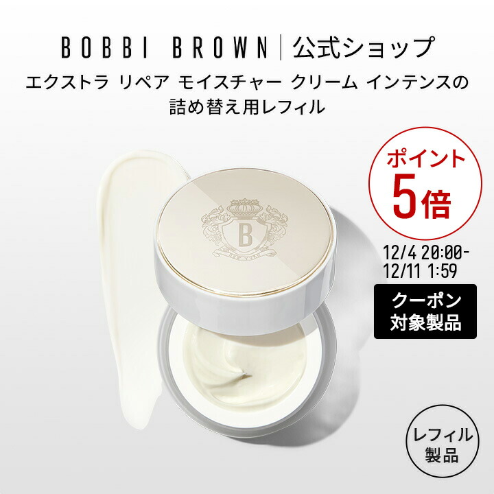 楽天市場】【クーポン利用で最大20％OFF！12/4 20:00〜12/11 1:59迄