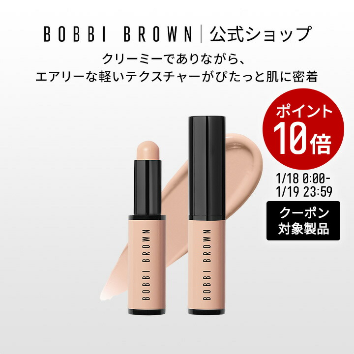 楽天市場】【クーポン利用で最大20％OFF！1/18 0:00〜1/19 23:59迄