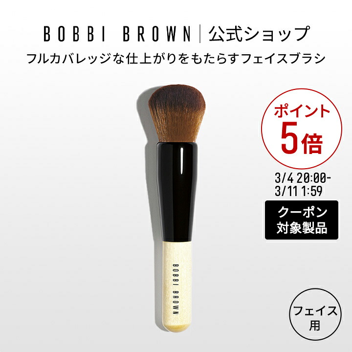 楽天市場】【クーポン利用で最大20％OFF！3/4 20:00〜3/11 1:59迄