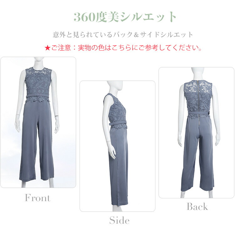 大特価アウトレット Mm7967 カットソ セットアップ レディース 大きいサイズ 安心の定価販売 Villa Saintantoine Com