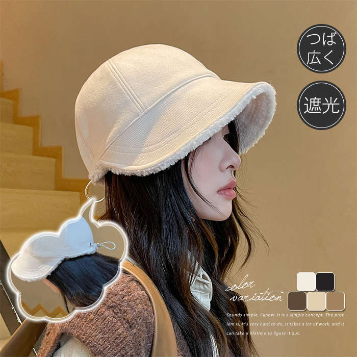 54%OFF!】 バケハ ペイズリー バケットハット キャップ 帽子 ハット ユニセックス 韓国