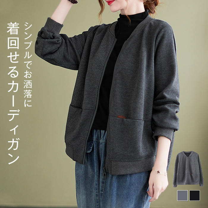 楽天市場】リネンジャケット ロングジャケット トレンチコート