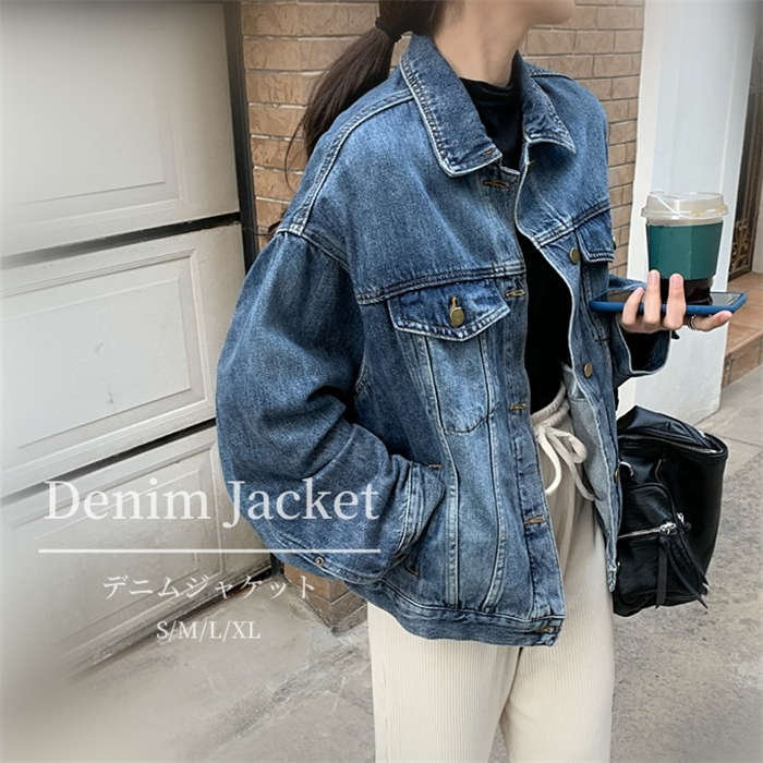 楽天市場】デニムジャケット レディース コート ジャケット デニム G