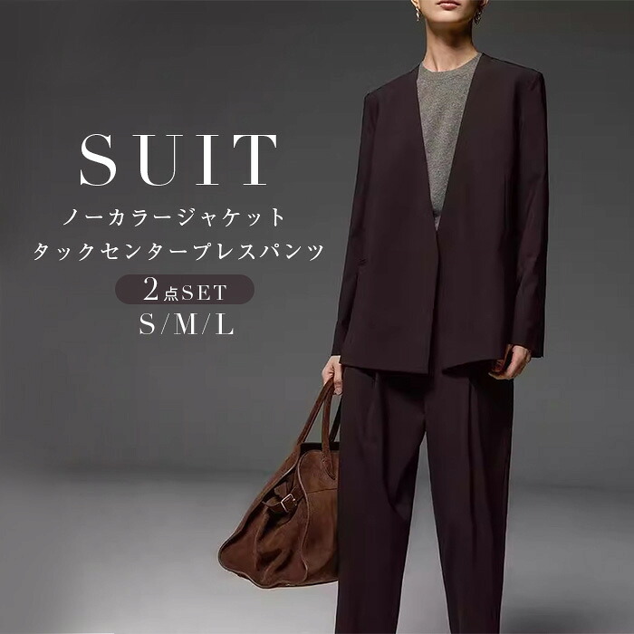 スーツ レディース ビジネス フォーマル 大きいサイズ セットアップ パンツスーツ ビジネススーツ ママスーツ セレモニースーツ かっこいい 小さいサイズ 入学式 卒業式 40代 50代 30代 20代