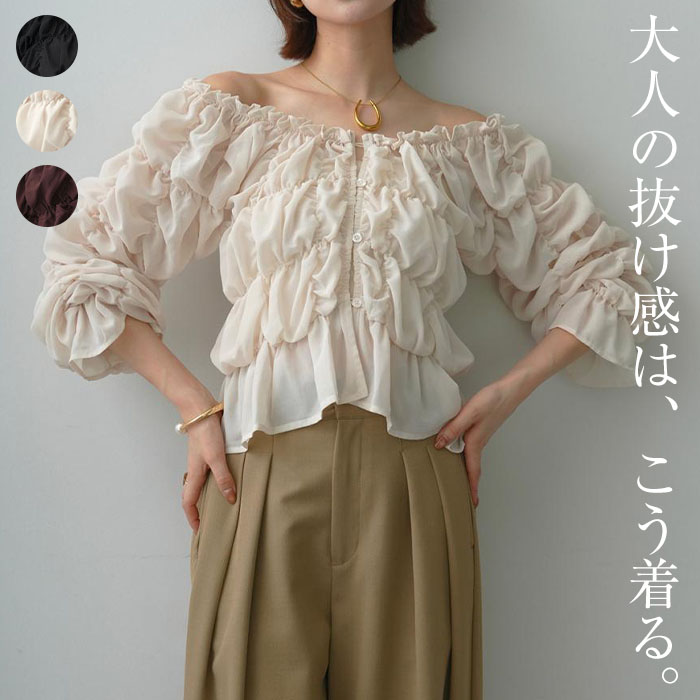 UNITED ARROWS P ミニフリル ニットベスト ユナイテッドアローズ
