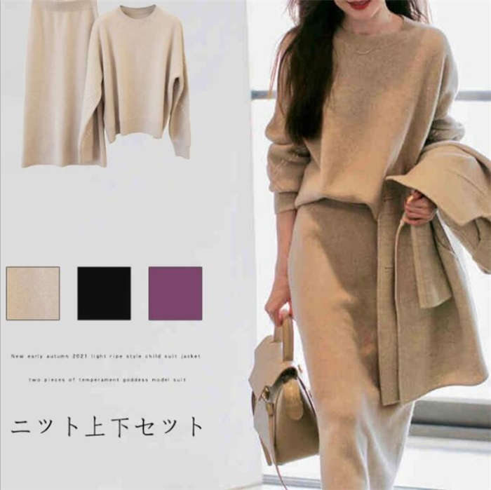 マークアンドロナ RF 幾何学模様 セーター スカートセットアップ MARK & LONA（マークアンドロナ）｜ニット/セーター一覧 - WEAR