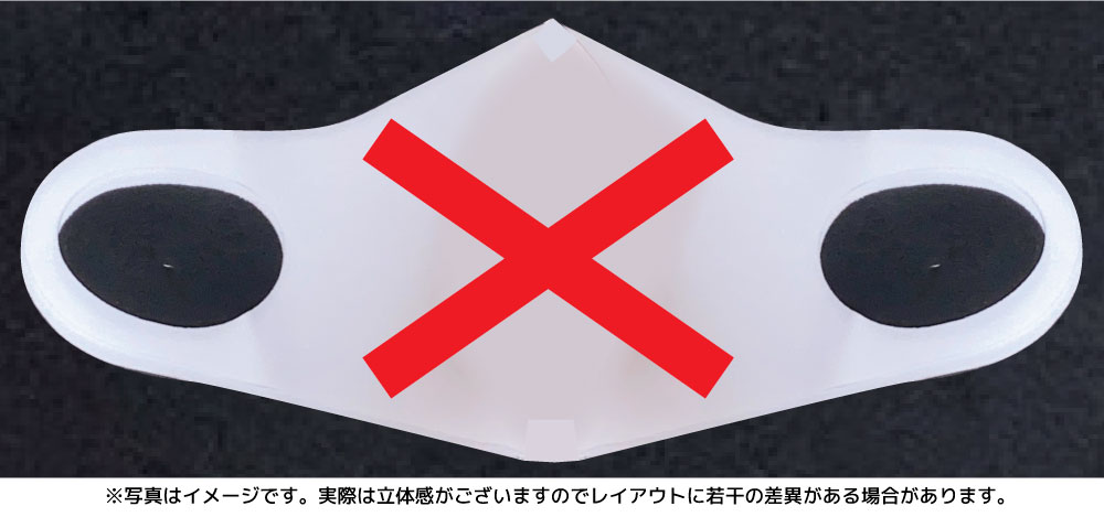 楽天市場 郵送は送料無料 しゃべれなくなるマスク メッセージ 黙る しゃべれない 日常 モジノマスク ロゴ 贈物 おしゃべり オシャレ おしゃれ アピール ドレミファドン 冷感 アイスシルク ピッタリ フィット ホワイト ブルー ピンク 白 青 桃色 Uvカット 洗濯