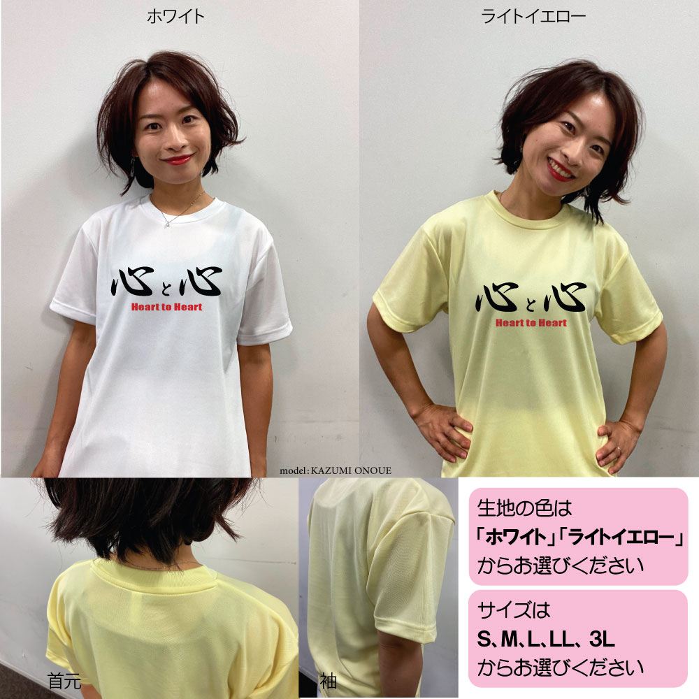 千葉ロッテマリーンズ☆レアTシャツセット 千葉ロッテマリーンズ CRUZ 47 Tシャツ＆タオルセット - メルカリ