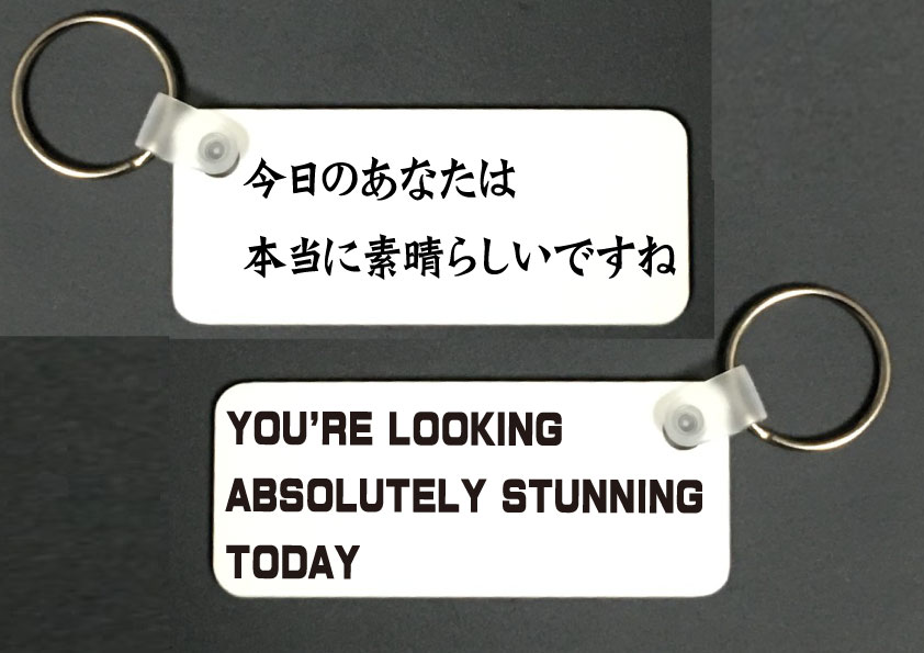 楽天市場】【C365 中山英俊 キーチェーン】スチームパンク