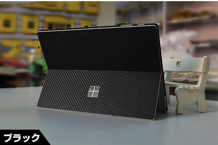 Microsoft Surface Pro 13インチ Go サーフェス プロ タブレット 2-in-1ノートPC 背面保護フィルム カーボン調  本体保護フィルム 後の保護フィルム 傷やほこりから守る 実用 マイクロソフト サーフェス ステッカー 送料無料 タブレットPCアクセサリー 