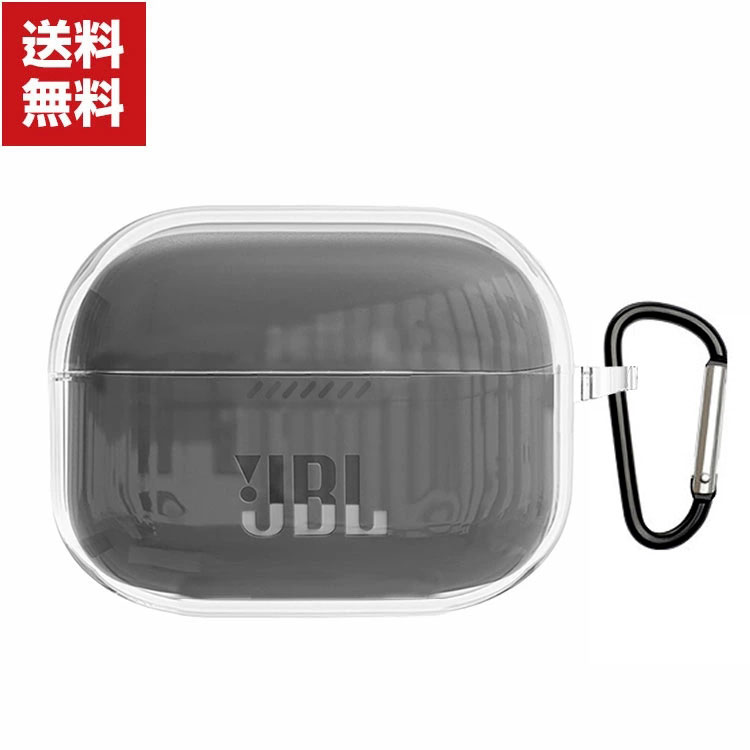 楽天市場】送料無料 JBL Tune 230NC TWS柔軟性のあるTPU素材の 透明
