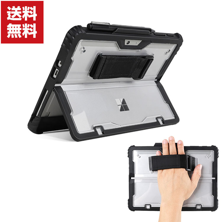 楽天市場】送料無料 Microsoft Surface Pro 9 Pro 8 13インチ Go 3