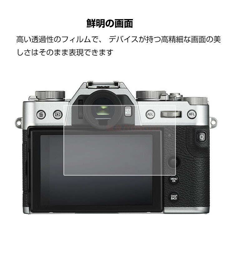 FUJIFILM X-T30 レンズ付き 傷つき無し綺麗状態 - フィルムカメラ