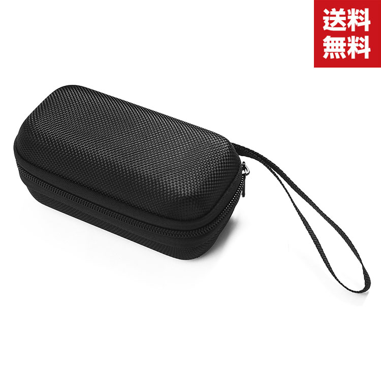 SENNHEISER - SENNHEISER momentum true wireless 3 ケース MOMENTUM True Wireless 3 - CASE | In-Ear, Noise-Canceling