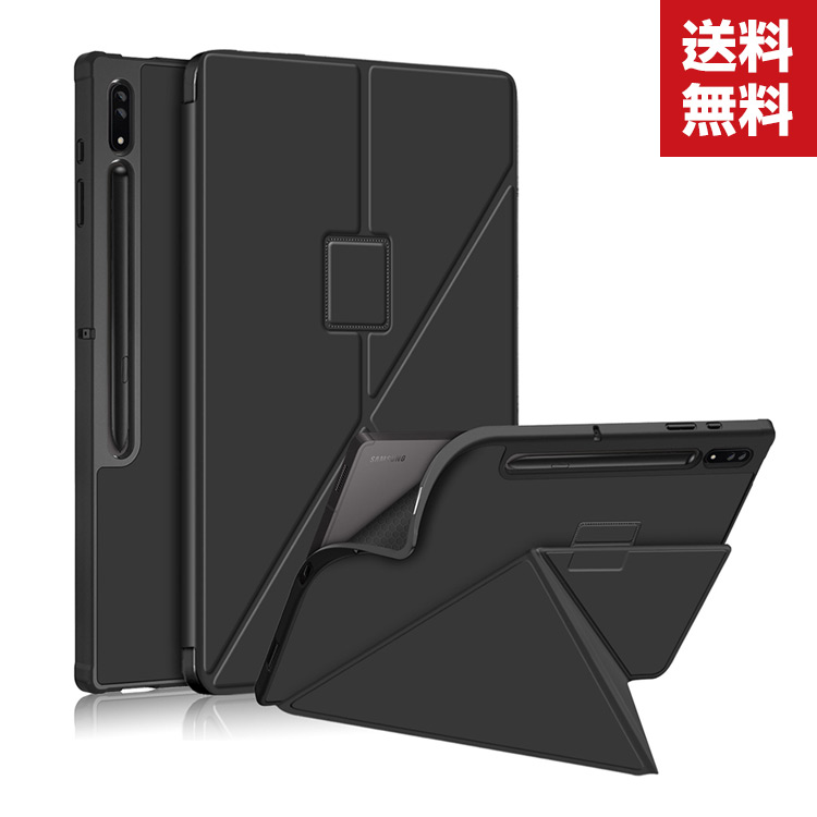 【りゅう様】Galaxy Tab S8 Ultra 12GB/256GB ケース Amazon.co.jp: Galaxy Tab S8 Ultra タブレット,256GB,14.6
